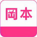 冈本app官网进入-冈本app官网进入破解版下载v1.0.2