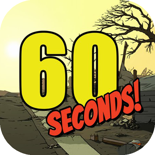 60秒避难所生存游戏下载-60秒避难所生存安卓版下载v1.4