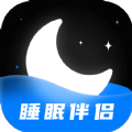 睡眠静心伴侣下载-睡眠静心伴侣app安卓版下载v1.0