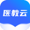 远秋医教云app-远秋医教云正式版下载v1.0.7
